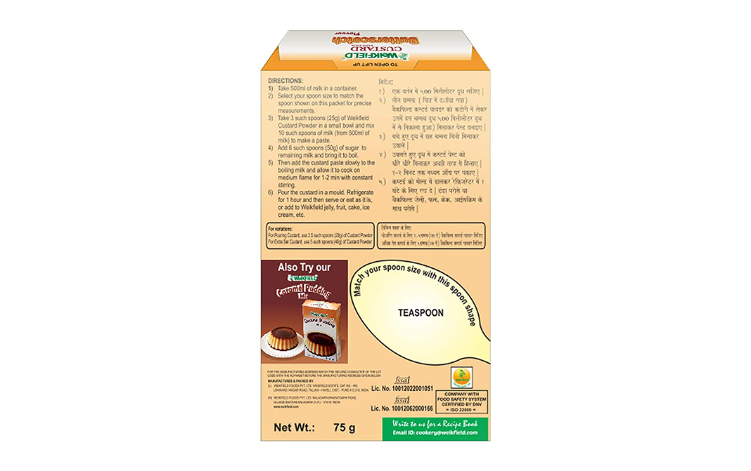 Weikfield Custard Powder Butterscotch Flavour   Box  75 grams